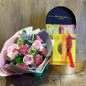 MD-HA22 Pure Chicken Essence and Ko Syu En Sencha Hamper